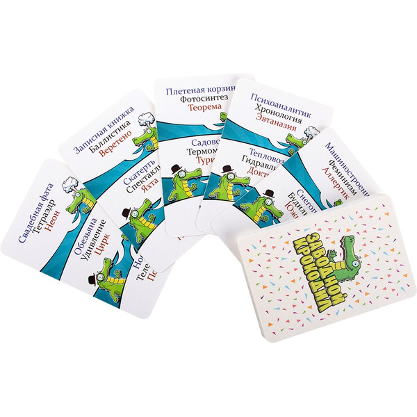 Настольная игра Dream Makers Заводной крокодил.Cards 2411C