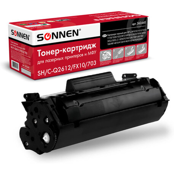 Картридж Sonnen SH/C-Q2612/FX10/703