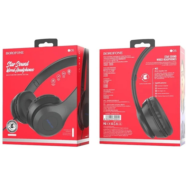 Наушники Borofone BO5 (чёрный)