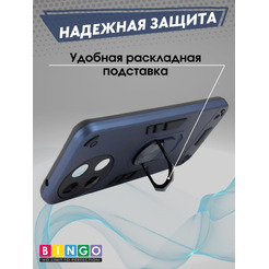 Бампер Bingo Warrior для REALME 11 4G Синий