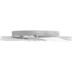 Люстра Sundays Home LED C24002T