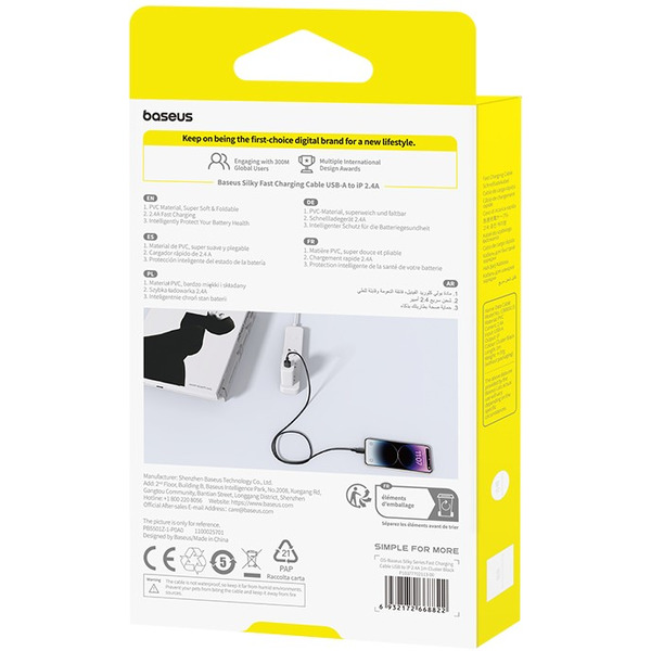 Кабель Baseus Silky Series Fast Charging Cable USB Type-A - Lightning (1 м, черный)