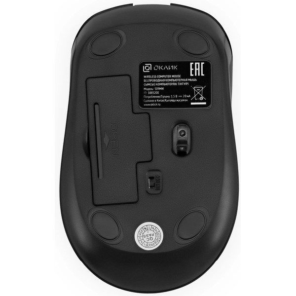 Мышь Оклик 509MW (черный)