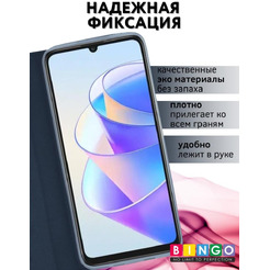 Чехол-книга BINGO Book для HONOR X8a синий