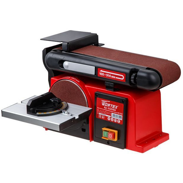 Заточный станок Wortex GM 1528 (0325104)