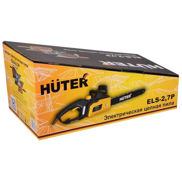 Электрическая пила Huter ELS-2.7P (70/10/9)