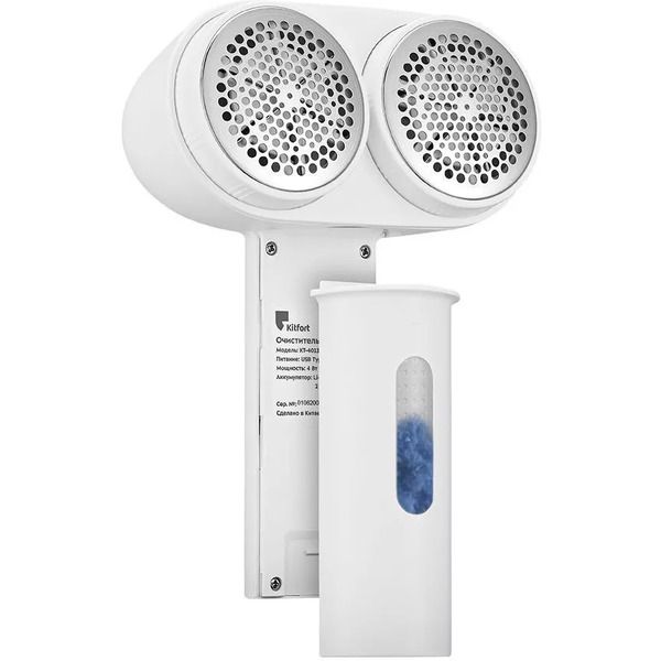 Очиститель катышков Kitfort КТ-4013