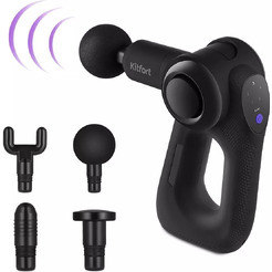 Перкуссионный массажер Kitfort КТ-2965