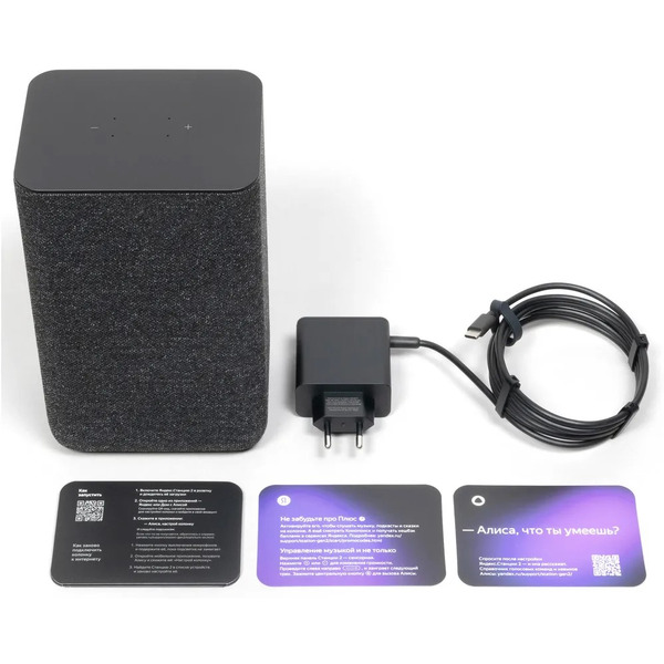 Умная колонка Яндекс.Станция 2 YNDX-00051K (антрацит)