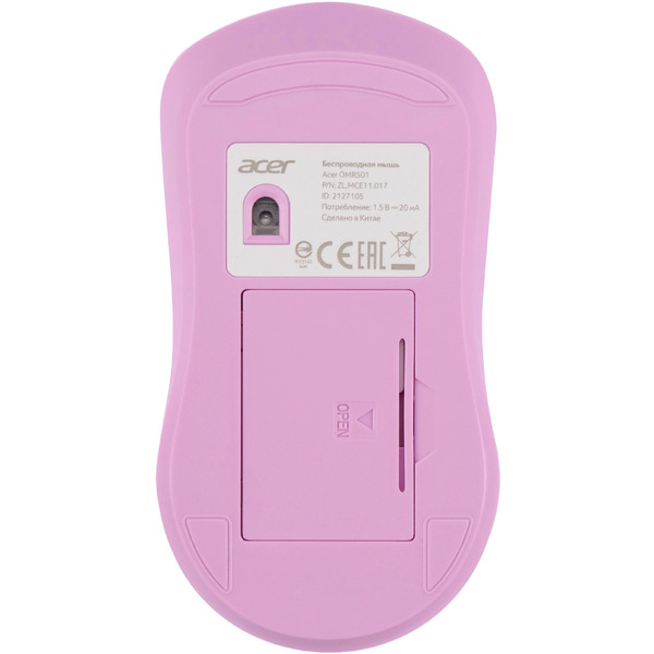 Мышь Acer OMR501 (сиреневый)