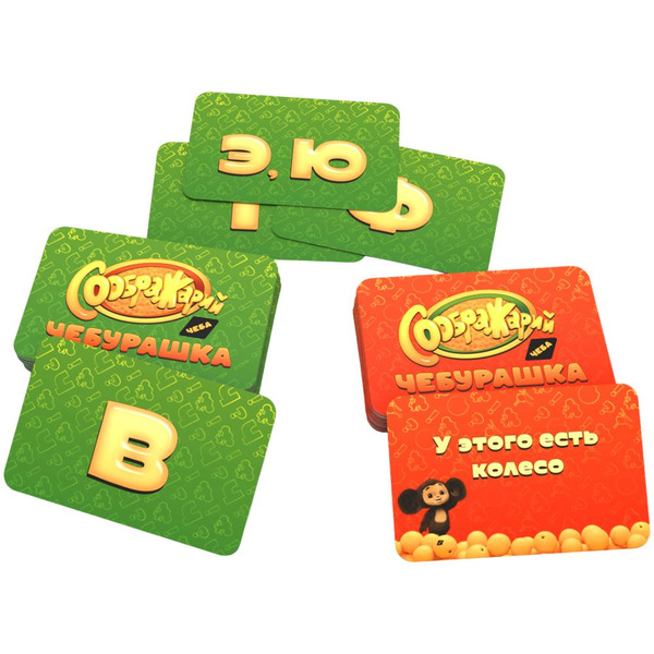 Настольная игра HOBBY WORLD Соображарий Чебурашка 952012