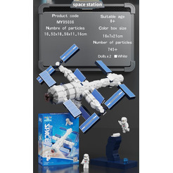 Игрушка конструктор MOYU Космическая станция MY95036