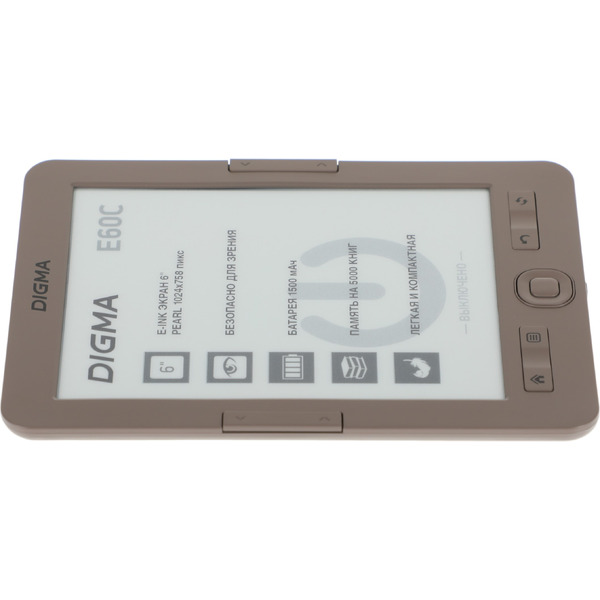 Электронная книга Digma e60C