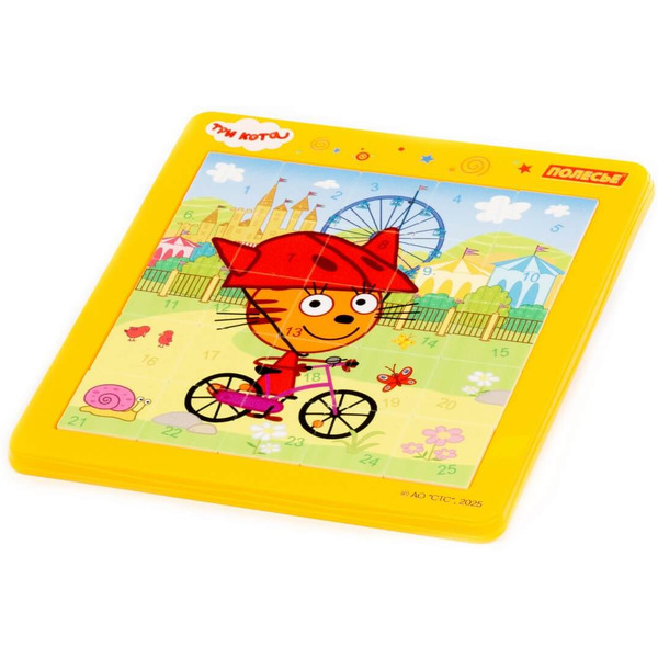 Игровой набор Полесье Три кота. Карамелька 04612 (25 эл)