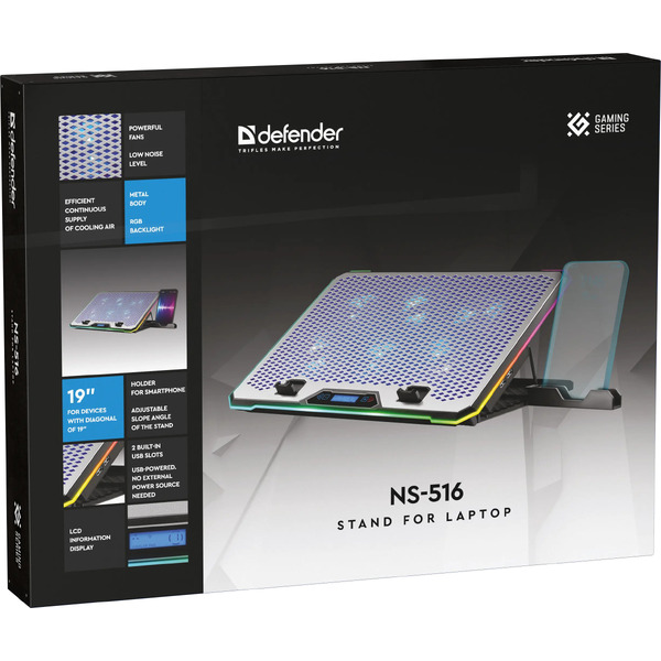 Подставка Defender NS-516