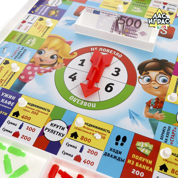 Настольная игра Лас Играс Монополия для детей 4505536