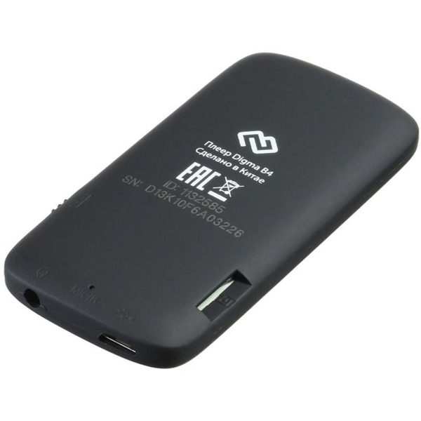 Плеер MP3 Digma B4 8GB (черный)