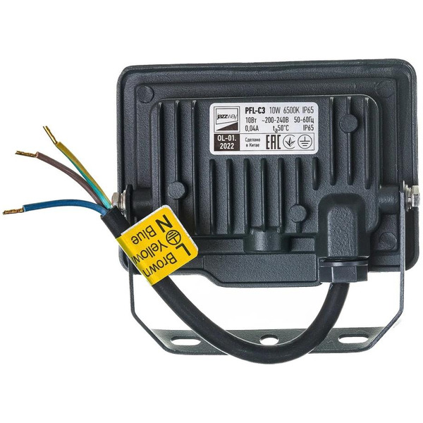 Прожектор светодиодный JAZZWAY 5023529A