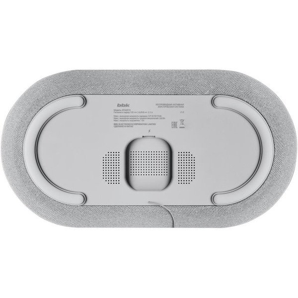 Беспроводная колонка BBK BTA2010 (серый)