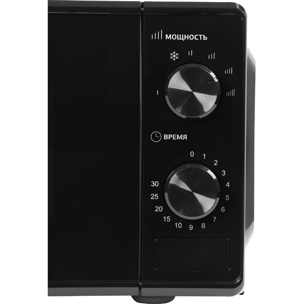 Микроволновая печь Hyundai HYM-M2045 (черный)