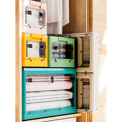 Многофункциональный складной органайзер Happy Home HH-017 (жёлтый) 40л