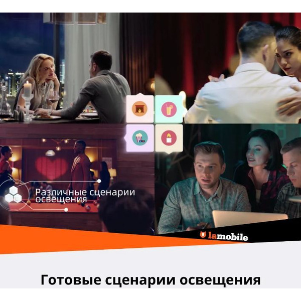 Умный потолочный светильник Yeelight Ceiling Light Arwen YLXD013 450S