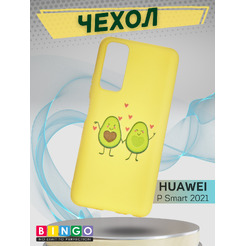 Бампер Bingo Print для HUAWEI P Smart 2021 Авокадо