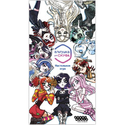 Настольная игра Hobby World Альтушка для скуфа 952023