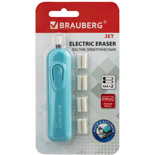 Ластик электрический JET BRAUBERG 229612