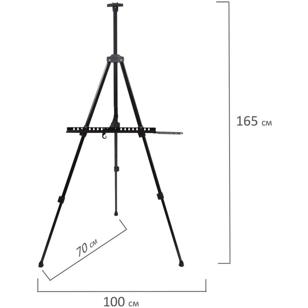 Мольберт BRAUBERG ART CLASSIC 191280