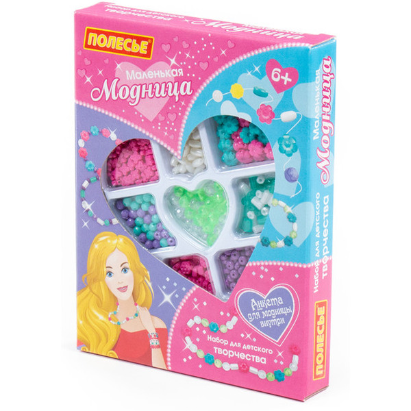 Набор для творчества Полесье Маленькая модница 78421