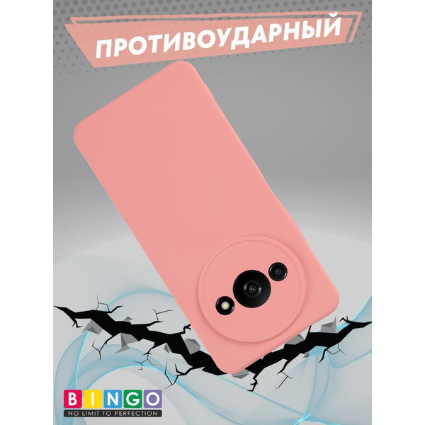 Бампер Bingo Liquid TPU для XIAOMI Redmi A3/POCO C61 Розовый