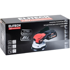 Эксцентриковая шлифмашина ELITECH COS 2012SL