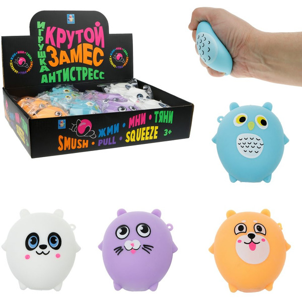 Игрушка 1TOY Крутой замес Т23002