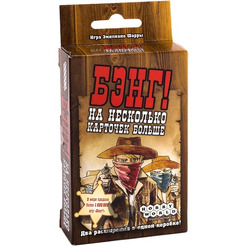 Настольная игра Hobby World Бэнг. На несколько карточек больше. Дополнение