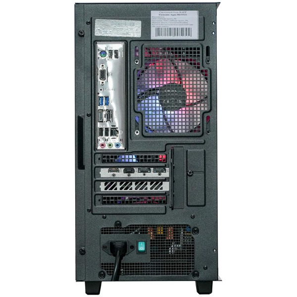 Компьютер HAFF Elemento Aqua BK55521