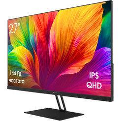 Монитор Digma Pro Motion L TM27SB02
