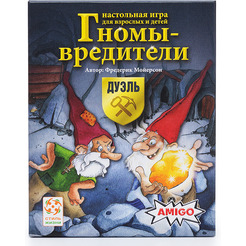 Настольная игра Стиль Жизни Гномы - вредители: Дуэль 321337
