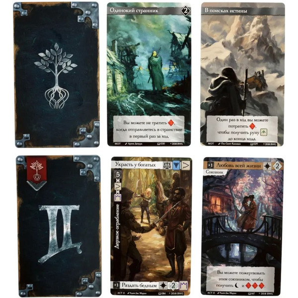 Настольная игра Gaga Games Дорога приключений GG194