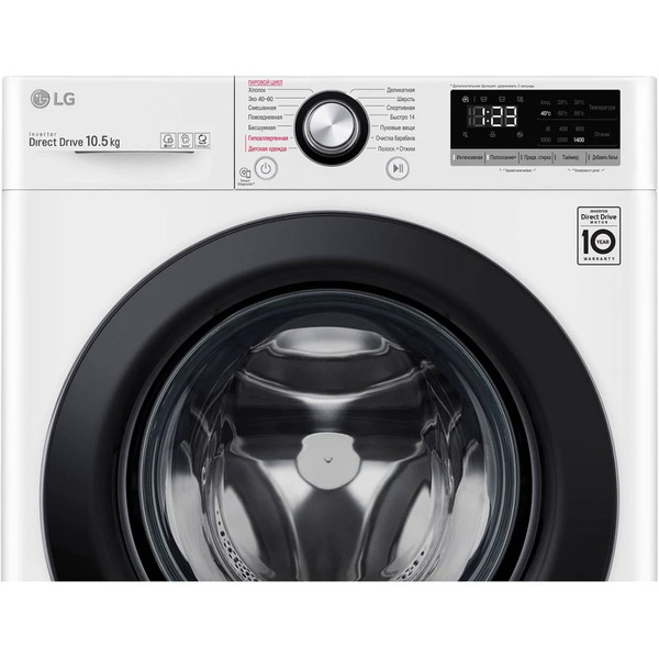 Стиральная машина LG AI DD TW4V3RS6W