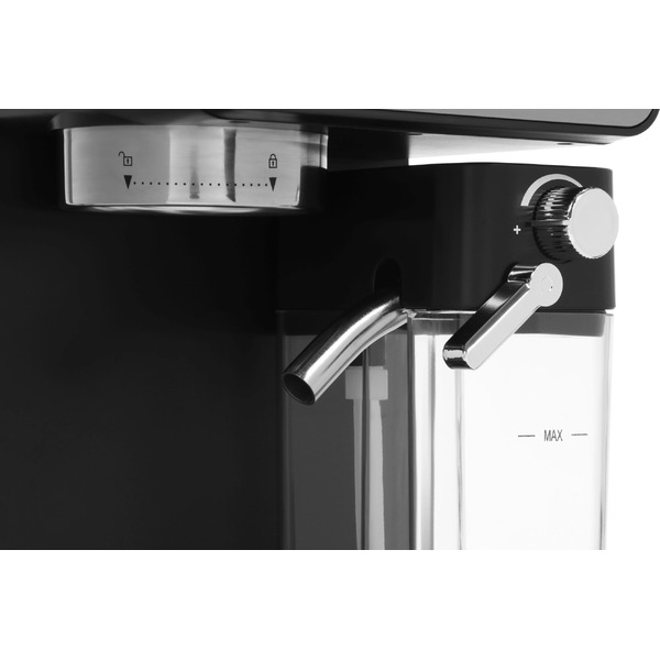 Кофеварка Vitek VT-CME1503