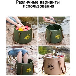 Многофункциональное складное ведро Happy Home HH-024 (10 л)