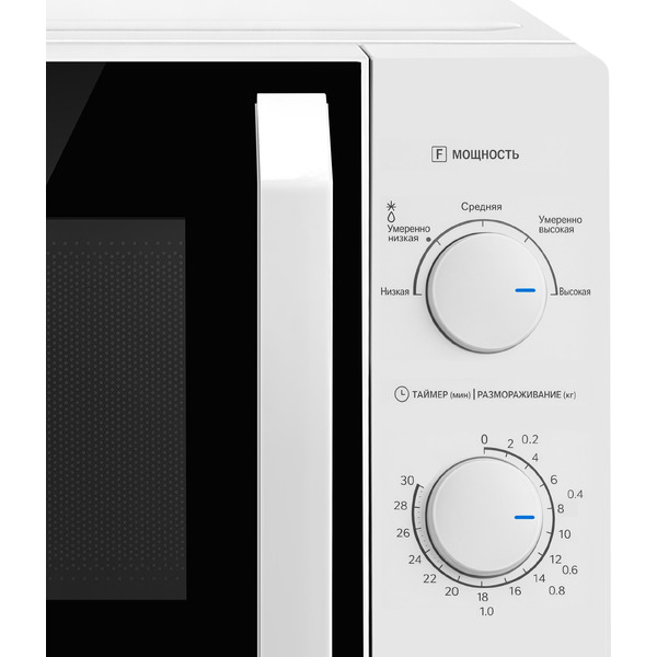 Микроволновая печь MAUNFELD MFSMO720MW02