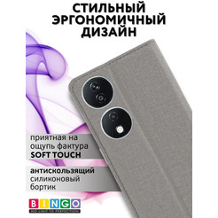 Чехол-книга Bingo Book для HONOR X7b Серый