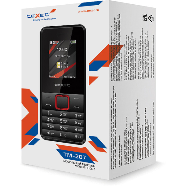 Мобильный телефон TeXet TM-207 (черный/красный)