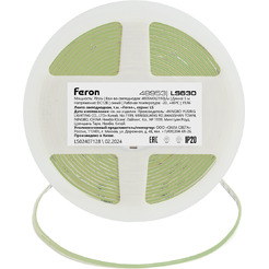 Светодиодная лента Feron LS630 48953