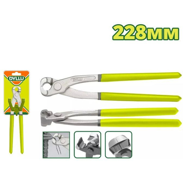 Клещи для скручивания проволоки Dyllu DTPL8C19