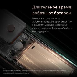 Умный замок Aqara D200i (ML-D01D) черный