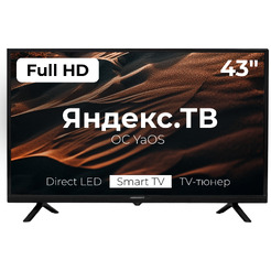 Телевизор Horizont 43LE7052D