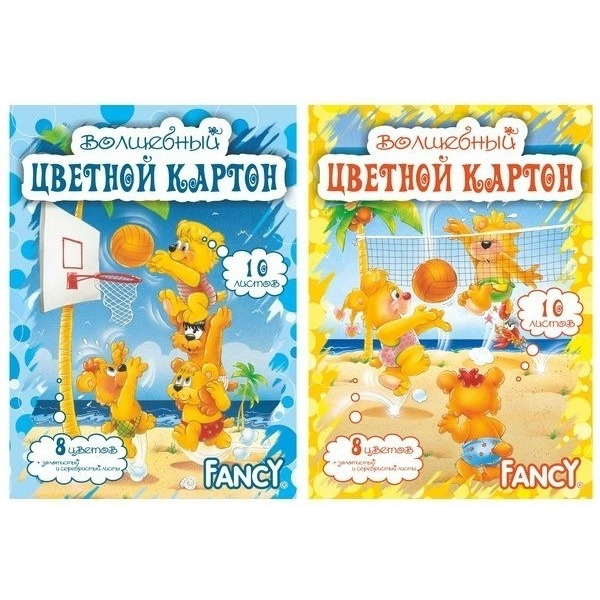 Картон цветной ACTION! FANCY 10цв.(зол,сер) 10л, А4, 2 дизайна, арт. FCC-10/10